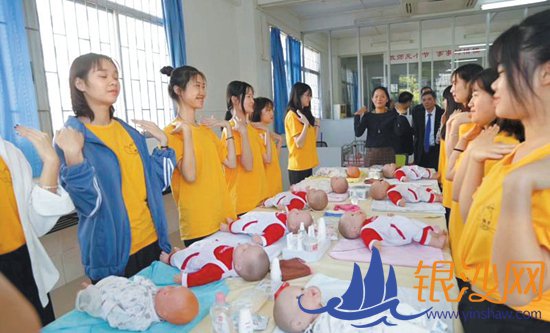  ����������Ȩ���б��� ������ҵ����·Խ��Խ��