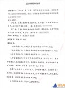 ��������������2234����