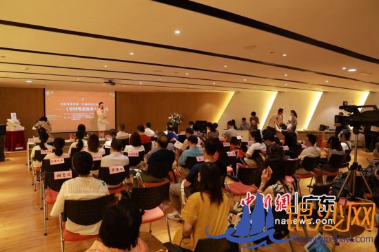 《中国粤菜故事》首发式。 主办方供图 《中国粤菜故事》首发式。 主办方供图