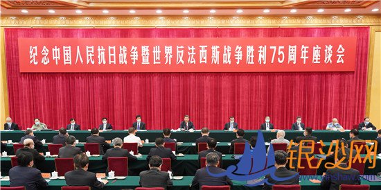 ����ʱ���̳кͺ���ΰ��ս���� Ϊʵ���л�����ΰ���˶��ܶ�