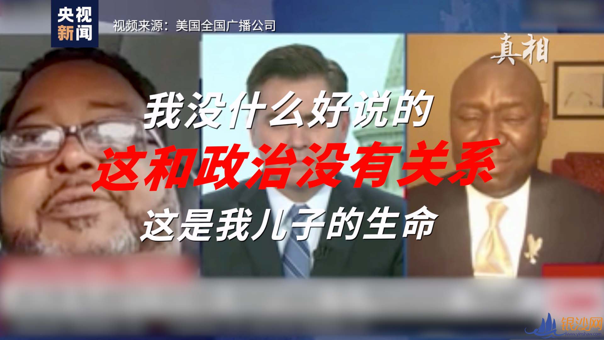  ��Ƶح��ս���������� �����ܴ����塰ج�Ρ���������