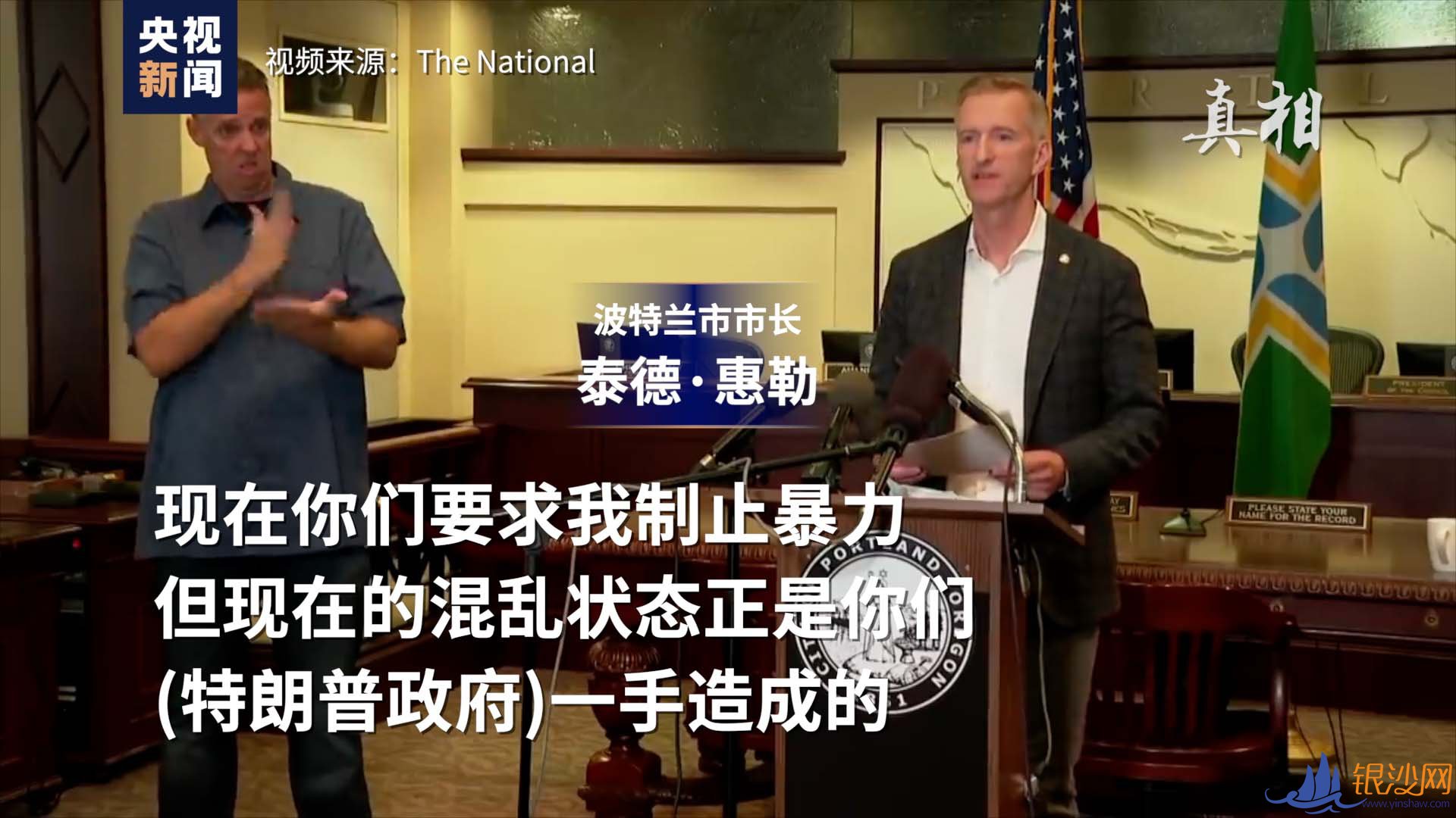  ��Ƶح��ս���������� �����ܴ����塰ج�Ρ���������