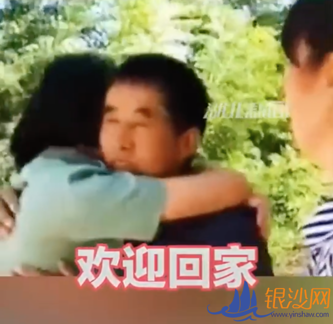 退伍老兵,欢迎回家!