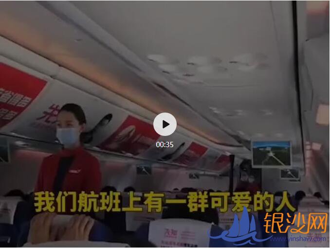 退伍老兵,欢迎回家!