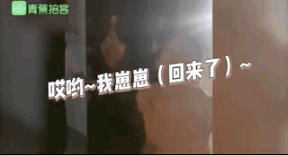 退伍老兵,欢迎回家!