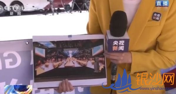 直通服贸会丨总台移动直播车 室外展区逛一逛