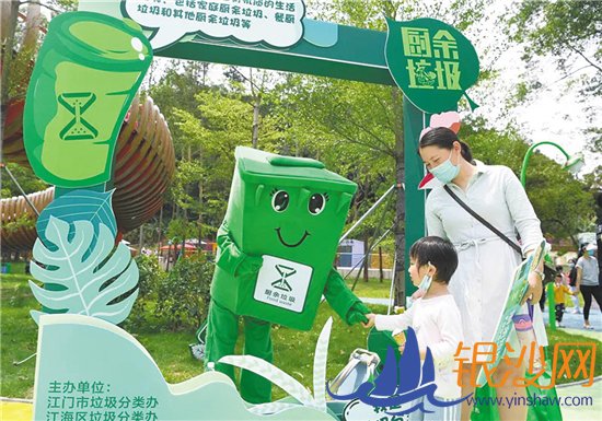  ���Ŵ�����������ȫʡ��� 3���ڽ��ɳ���һ�廯ϵͳ