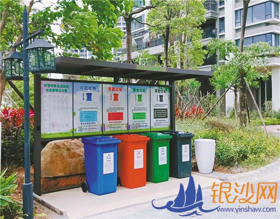  ���Ŵ�����������ȫʡ��� 3���ڽ��ɳ���һ�廯ϵͳ