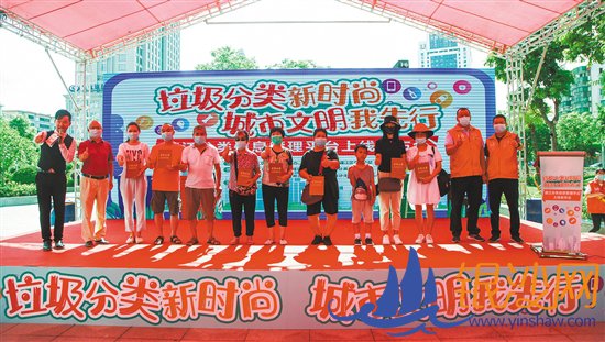  ���Ŵ�����������ȫʡ��� 3���ڽ��ɳ���һ�廯ϵͳ