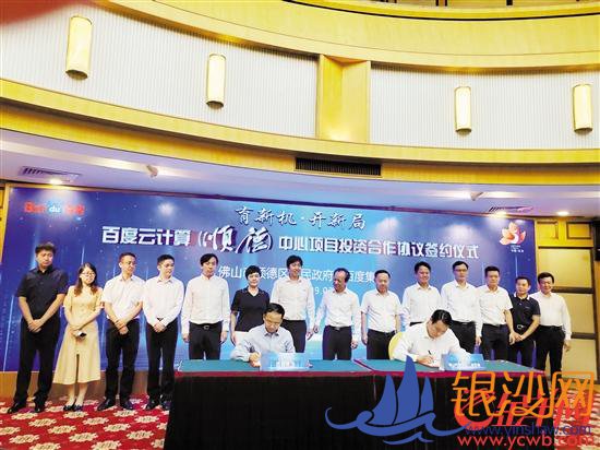  Ͷ�ʰ���Ԫ�� �ٶ��Ƽ��������仧��ɽ˳��