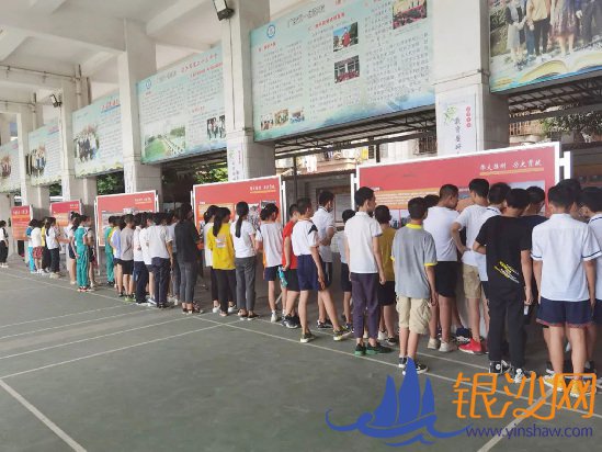 ������ʷ �廳����