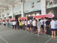 ������ʷ �廳����