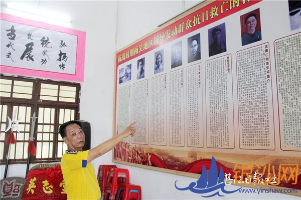 84��÷Ǌ���ˡ��㶫