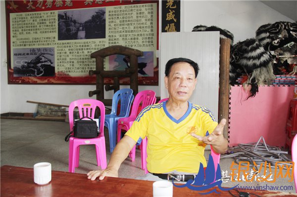 84��÷Ǌ���ˡ��㶫