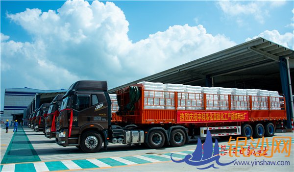 中科炼化首批化工产品入市