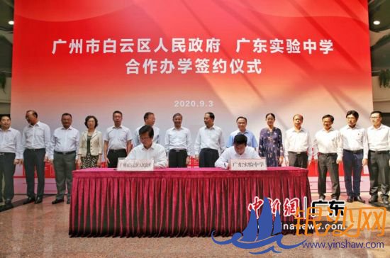 ǩԼ��ʽ�ֳ��� �����а��������� ��ͼ 