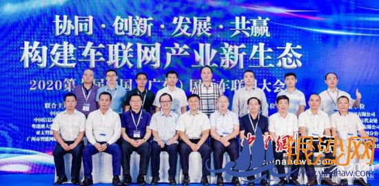 ���߽��й�(�㶫)���ʳ������������ڹ��ݾ��С����� �� 