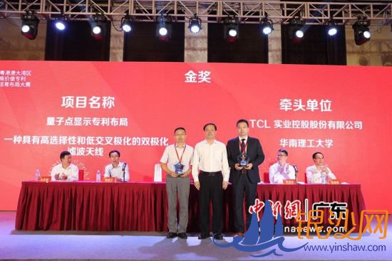 �佱����ֳ��� ����֪ʶ��Ȩ�Ļ��ٽ����� ��ͼ 