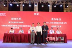 �������߼�ֵר��������Ļ ��650����Ŀ����