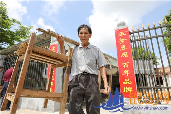 井水点浆 凝结成“花”