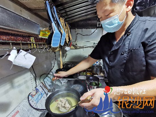 ��¶ʱ����һϯ������