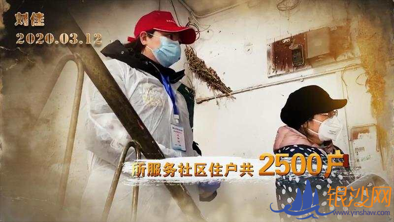  �ذ�΢��Ƶح76�죬76��