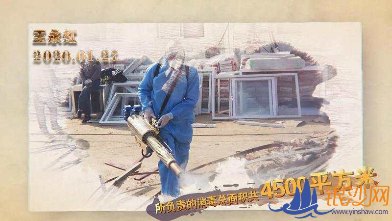  �ذ�΢��Ƶح76�죬76��