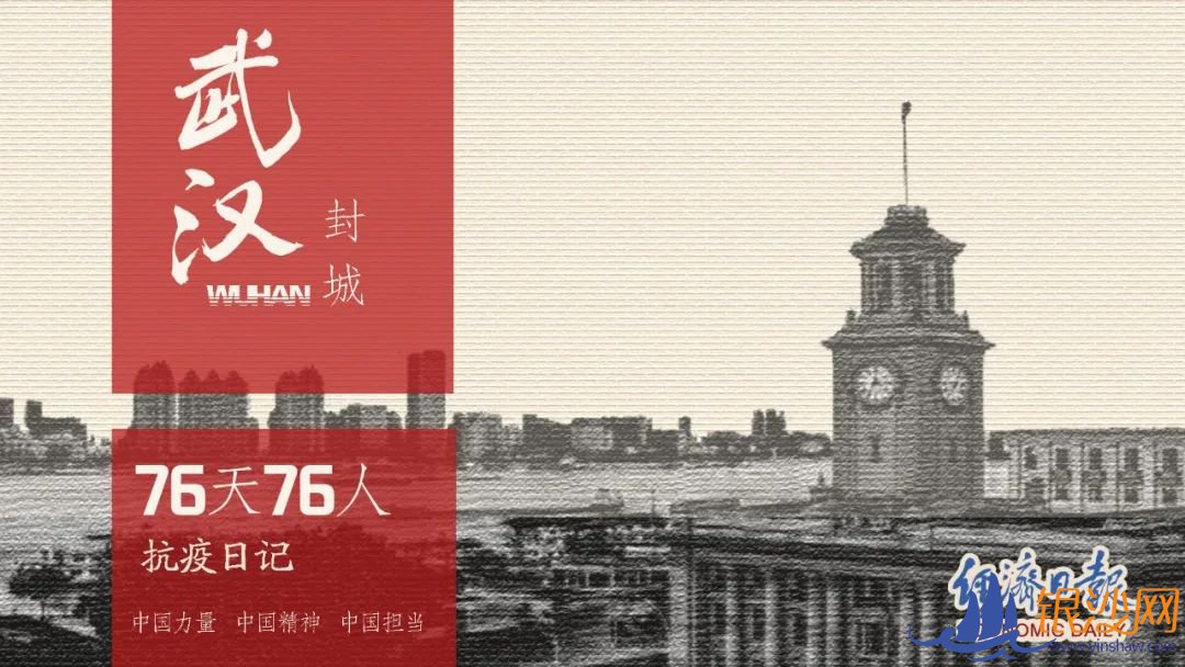  �ذ�΢��Ƶح76�죬76��