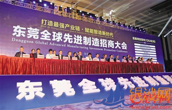  �����繤����ȫ������Ӣ���� ��ݸ���ֽ���5�����˲�ҵ����