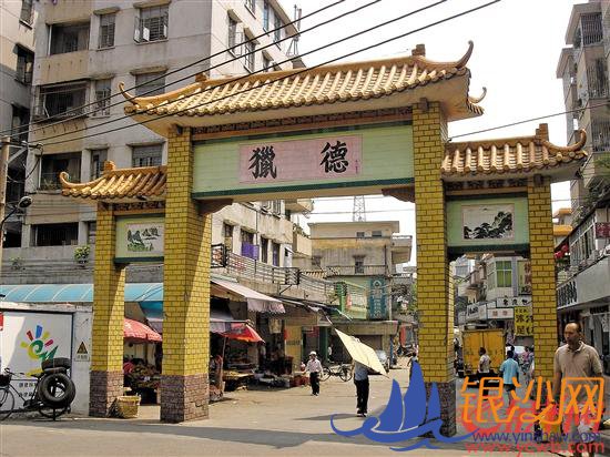 广州城市更新:站在新起点 老城新活力