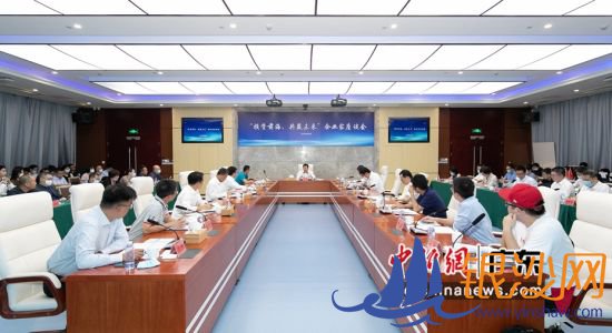 图为“投资前海、共赢未来”企业家座谈会现场。 前海管理局 供图 图为“投资前海、共赢未来”企业家座谈会现场。 前海管理局 供图