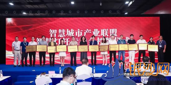 �㶫�ǻ۳��в�ҵ�������������ǻ۵Ƹ�רί��������ʽ������ �� 