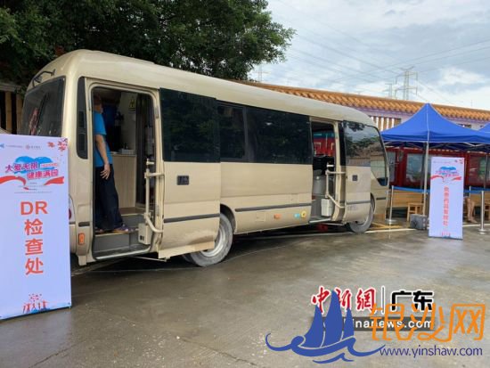 ���﹫���ֳ��� ���� �� 