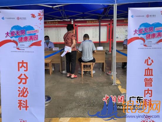 ���﹫���ֳ��� ���� �� 