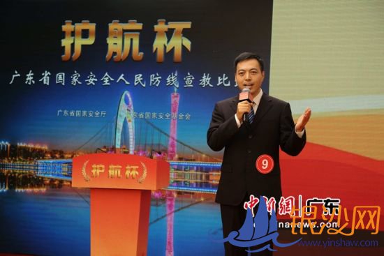 �����е�ѡ�֡� ���� �� 