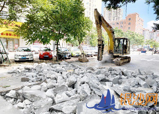 Χ��ʩ��ע������