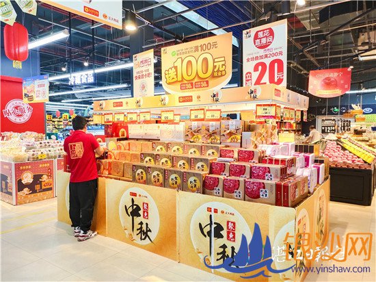 月饼市场刮“适度包装风”