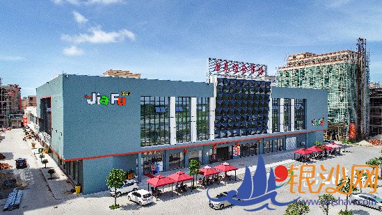 �⴨��ʵʩ�������ս���������ȫ�����˷�չ