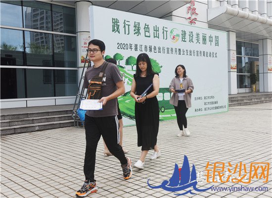 ������ɫ���� ����������԰