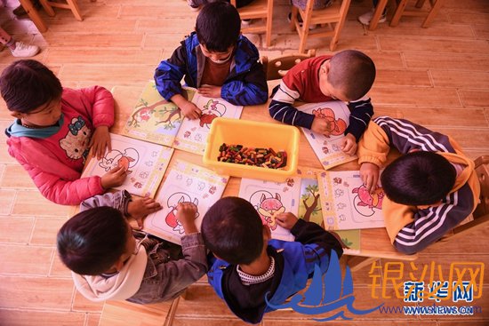 【民族团结党旗红】学前教育有保障 用爱托起明天的太阳