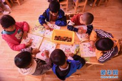  �������Žᵳ��졿ѧǰ�����б��� 