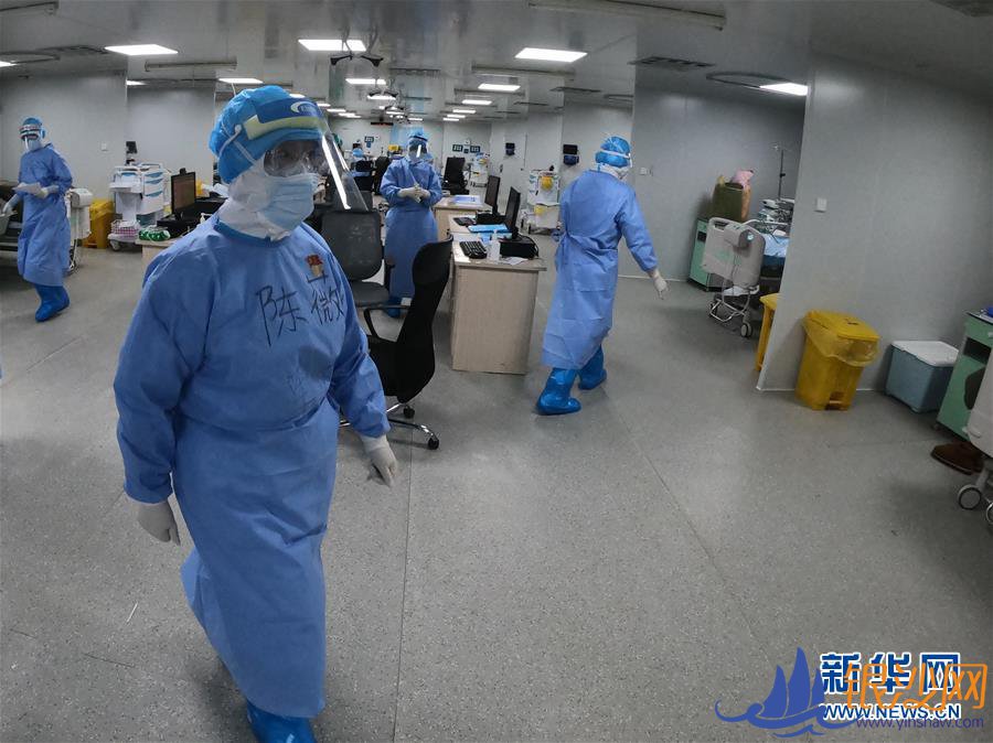  ����ڿ���һ�ߵġ������������������¿�ѧԺ����ҽѧר���鿹���¹ڷ����������