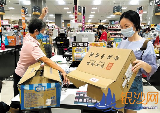  ���޲��ǡ�һ���С�!�㶫�������ˡ�·��ͼ��