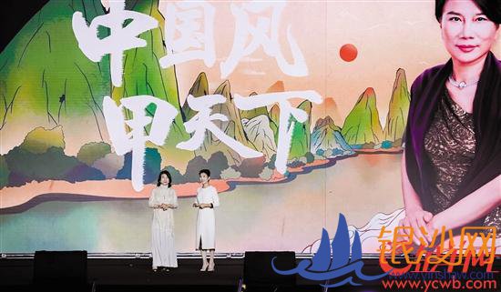  �����¿�����һƬ���� ���ֻ�ת������ҵ�˶�����������