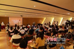 《中国粤菜故事》首发 展现粤菜人文景观