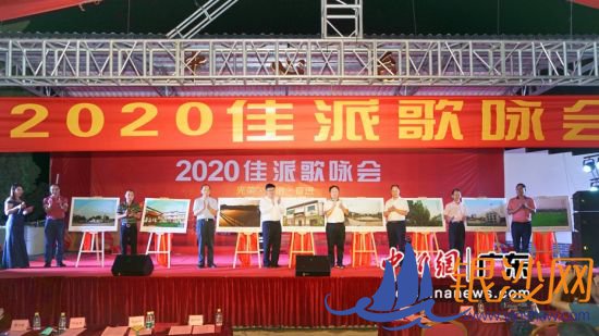 ���ɸ�ӽ���������ؾ��� ��Ƕ�չʾ��ƶ����ɹ������ߣ��P����