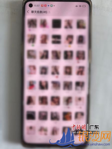 �永��΢��Ⱥ���ҹ�����ͼ 