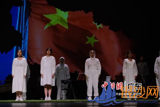 《致勇气》剧照。广东省艺术研究所供图 《致勇气》剧照。广东省艺术研究所供图