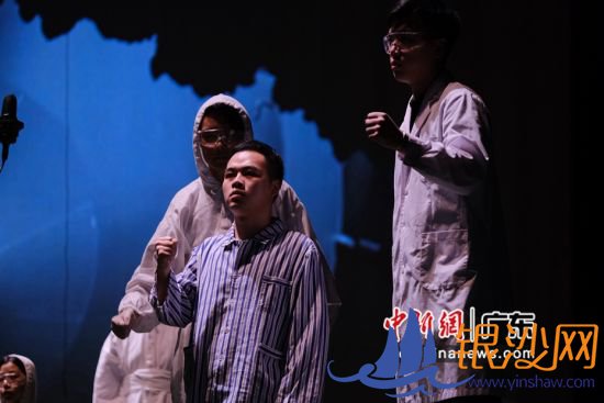 《致勇气》剧照。广东省艺术研究所供图 《致勇气》剧照。广东省艺术研究所供图