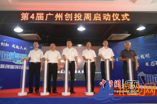 ������ʽ�ֳ����������Ƽ����·������� ��ͼ 